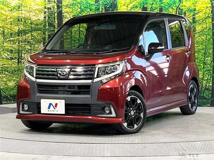 2015 Daihatsu Move