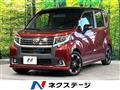 2015 Daihatsu Move