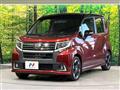 2015 Daihatsu Move