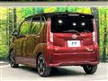2015 Daihatsu Move