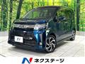 2018 Daihatsu Move