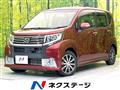 2015 Daihatsu Move
