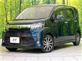 2019 Daihatsu Move