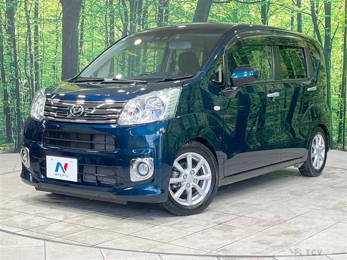 2021 Daihatsu Move