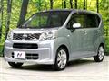 2017 Daihatsu Move