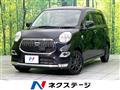 2016 Daihatsu Cast