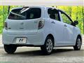 2015 Daihatsu Mira Es