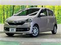 2015 Daihatsu Mira Es