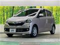 2015 Daihatsu Mira Es