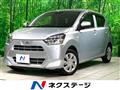 2017 Daihatsu Mira Es
