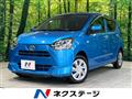 2020 Daihatsu Mira Es