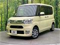 2014 Daihatsu Tanto