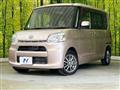 2015 Daihatsu Tanto