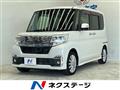 2016 Daihatsu Tanto