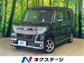 2016 Daihatsu Tanto
