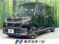 2019 Daihatsu Tanto