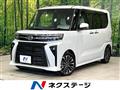 2024 Daihatsu Tanto