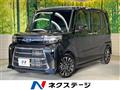 2024 Daihatsu Tanto