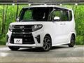 2020 Daihatsu Tanto