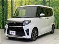 2020 Daihatsu Tanto