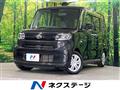 2020 Daihatsu Tanto