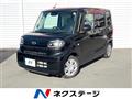 2021 Daihatsu Tanto