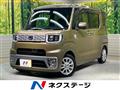 2015 Daihatsu WAKE