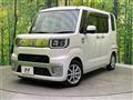 2016 Daihatsu WAKE