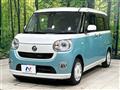 2016 Daihatsu Move Canbus