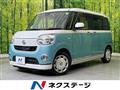 2016 Daihatsu Move Canbus