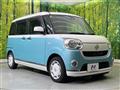 2016 Daihatsu Move Canbus