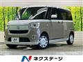 2018 Daihatsu Move Canbus
