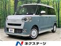 2025 Daihatsu Move Canbus