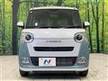 2025 Daihatsu Move Canbus