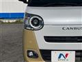 2022 Daihatsu Move Canbus