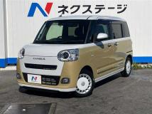 2022 Daihatsu Move Canbus