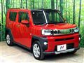 2022 Daihatsu Taft
