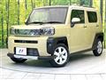 2022 Daihatsu Taft