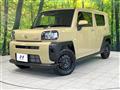 2024 Daihatsu Taft