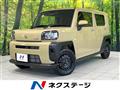 2024 Daihatsu Taft