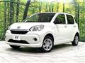 2022 Daihatsu Boon