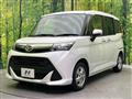 2018 Daihatsu Daihatsu Others