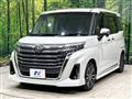 2021 Daihatsu Daihatsu Others