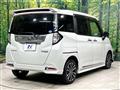 2021 Daihatsu Daihatsu Others