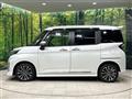 2021 Daihatsu Daihatsu Others