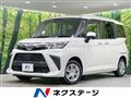 2023 Toyota Roomy