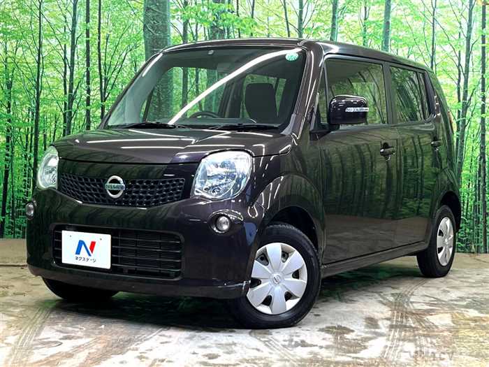 2013 Nissan Moco