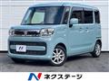 2020 Suzuki Spacia