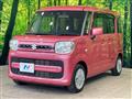 2021 Suzuki Spacia