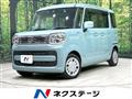 2022 Suzuki Spacia